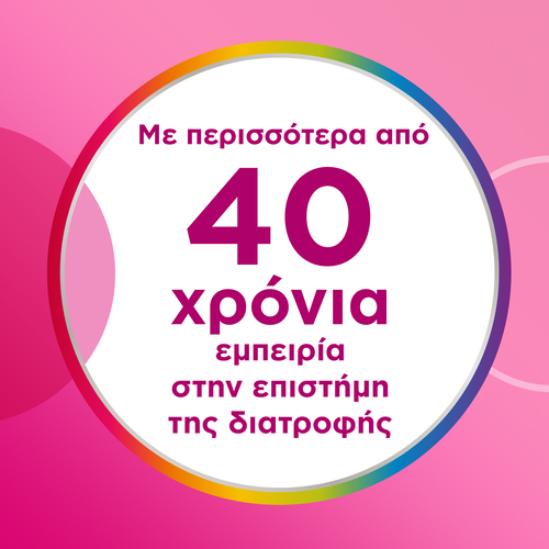 CENTRUM - Beauty & Collagen - 30caps